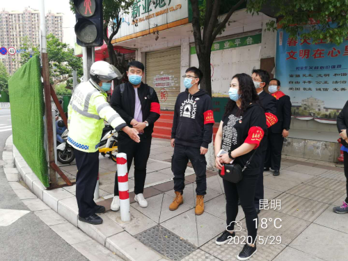 中北2