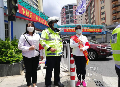 中北4_副本