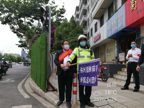 中北7