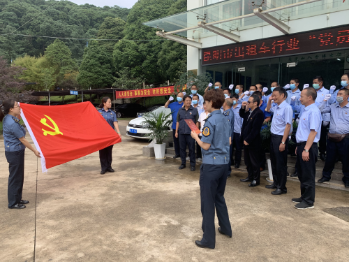 出租车1