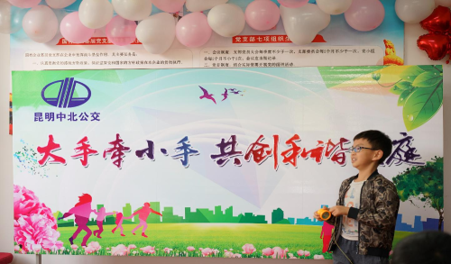 多才多艺的节目表演