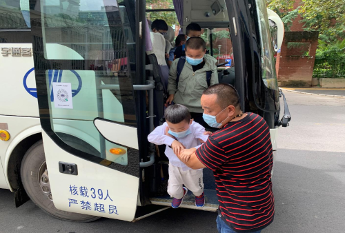 安全贴心的爱