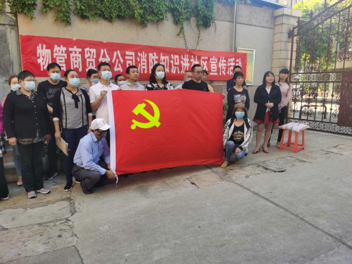 图片6