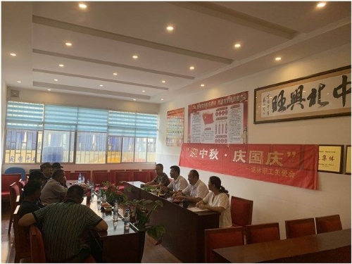 QQ图片20200828165546