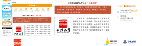 组图1