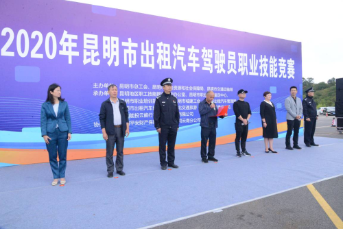 中北1