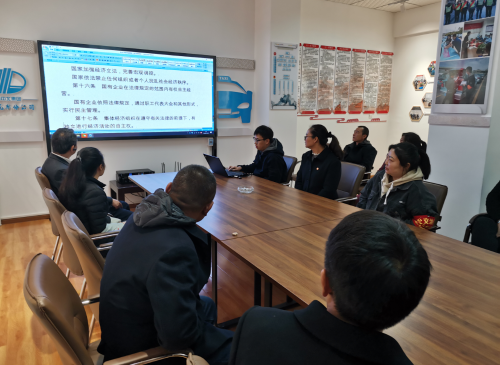 学习
