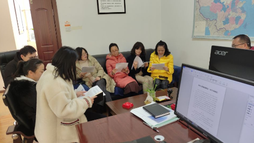 学习3
