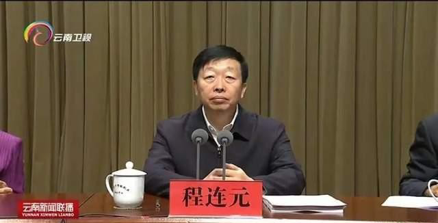 会议截图 会议截图