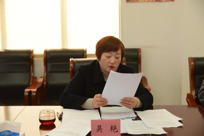 民主会4