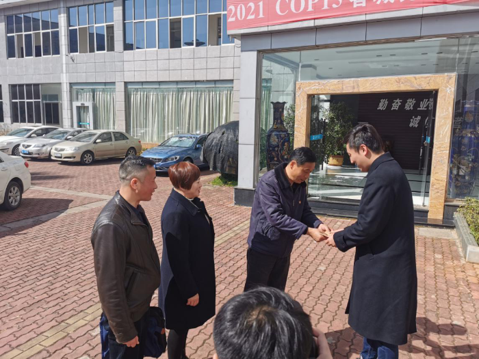 慰问333