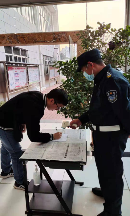 疫情防2_副本
