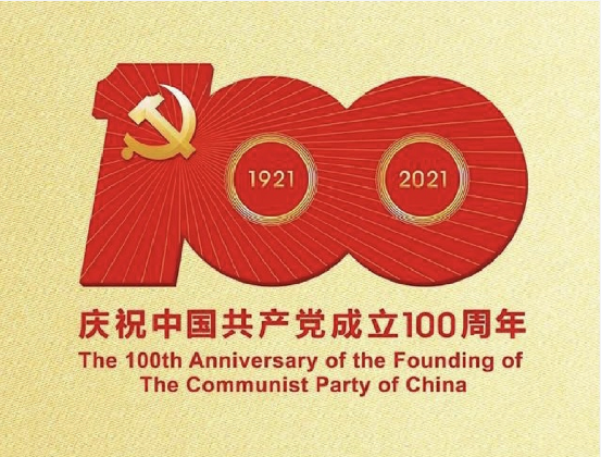 中北党旗