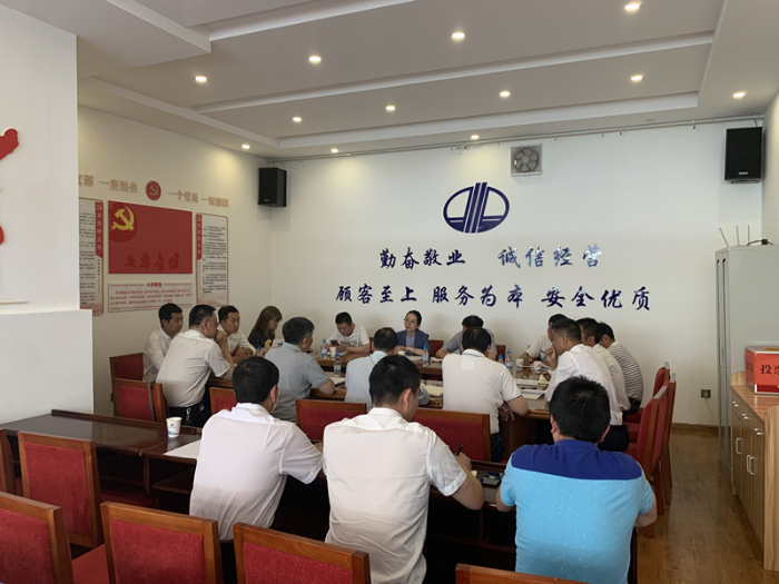 国资委检查3