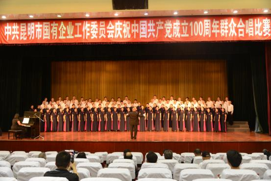 中北合唱