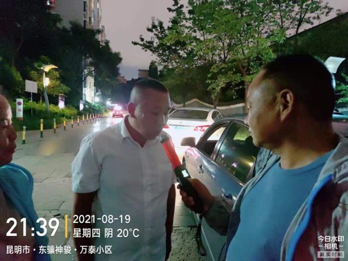 cop15中北1_副本