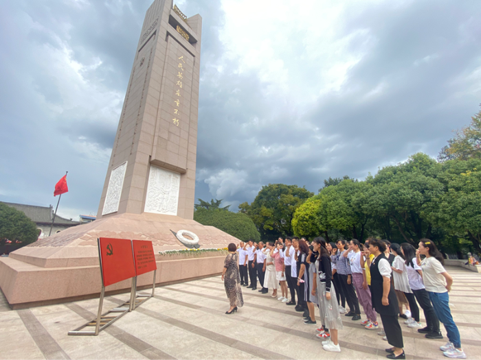 中北党史学习2