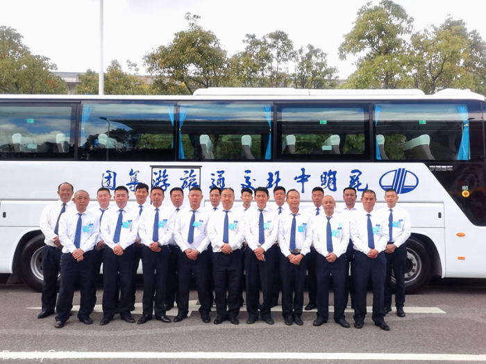 党代会3