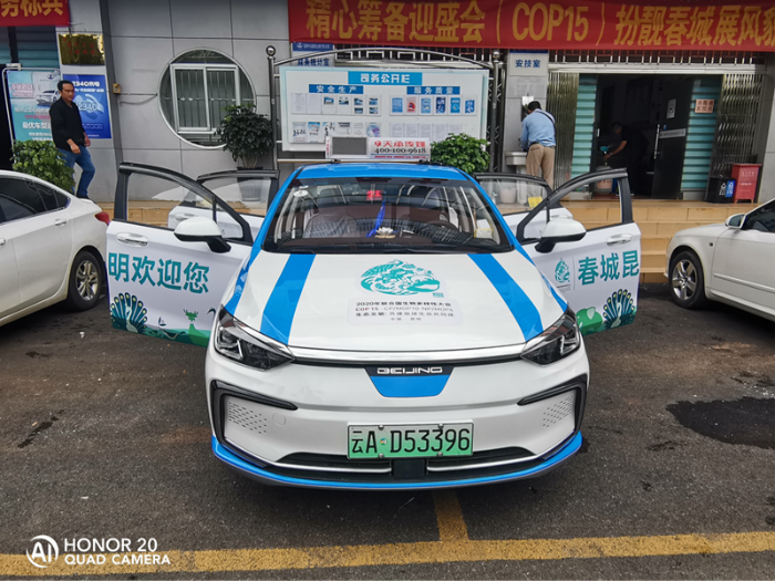 工作推进会3