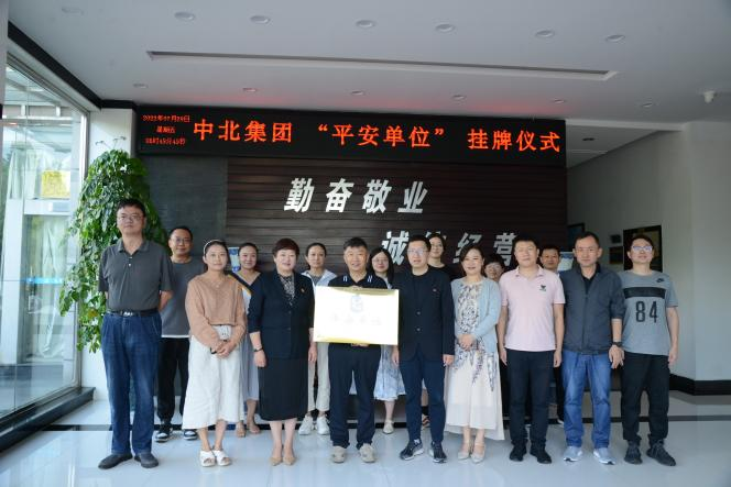 29图片1