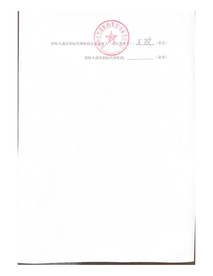 项目所在地区：云南省，昆明市，西山区(1)_03