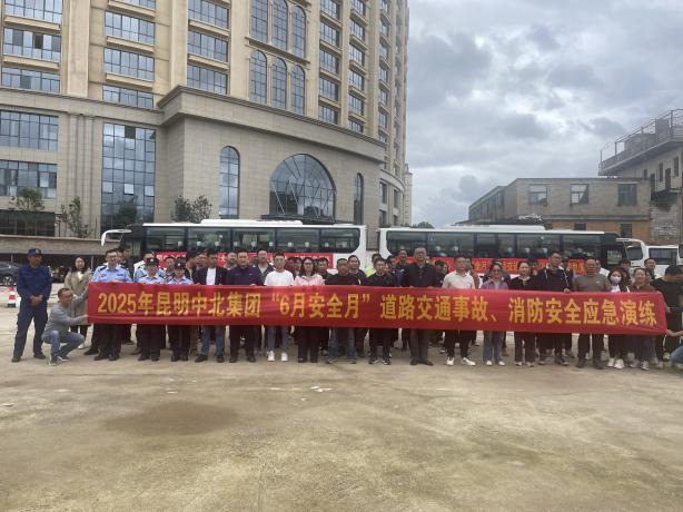 图片 3